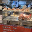 광자네곱창 이미지