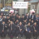 연화경로당 이미지