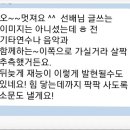 소망기타교실 이미지