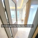 용전네거리 이미지
