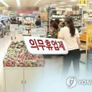 진세탁마트 네이버블로그