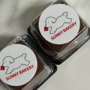 써니김밥 | [두쫀쿠 오셨다] 계산동 맛집 써니베이커리 두바이쫀득쿠키 솔직 후기