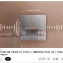 천하제일 이미지