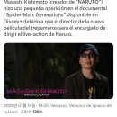 모습