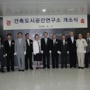 창조건축연구소 네이버블로그