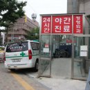 뉴스타트병원 이미지