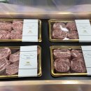 한우마루 이미지