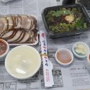 신화불족발불보쌈 이미지