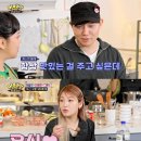 승우푸드 이미지