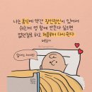 포지타노호텔 이미지