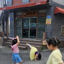감영루 | 전주 가족여행 감영루 한옥 호텔 추천 아이들과 1박2일 후기
