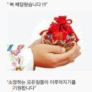 신효동-18 이미지