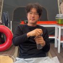 비비아트 | 태안 비비아트글램핑 후기
