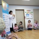 봉산3리경로당 이미지