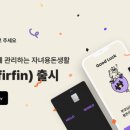 레몬트리 이미지