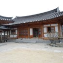 경주한옥펜션계림궁