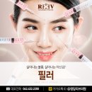 청담리브의원 이미지