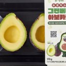 오늘은 샌드위치 이미지