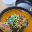 시골뚝배기 이미지