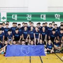 대전펜싱클럽