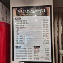 일월오리명가 이미지