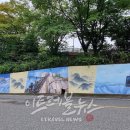 대둔산도립공원 이미지