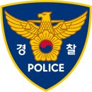 신어산터널(창원) 이미지
