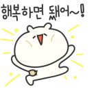 웅이네한옥 이미지