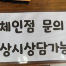 하마 운동화 손세탁 이미지