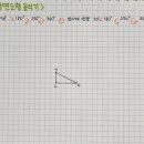 이동-3 이미지