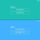 (주)엔에스개발 이미지