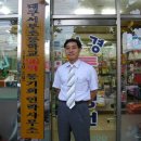 갑현 이미지