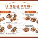 종로슈퍼 이미지
