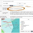 포천충전소 이미지