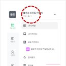미리디자인 이미지