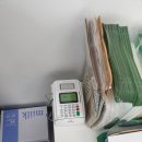 동화법무사사무소 이미지