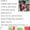 보성남초등학교 이미지