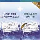 안경매니져영등점 이미지