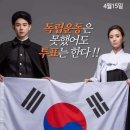 미암면 복지회관 이미지