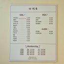 네일루스