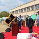 공산중학교 이미지