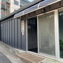 삼학 호스텔 이미지