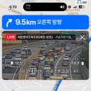 얌샘김밥(내포신도시점)