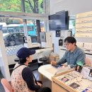 수정역 1번 출구 화명방향 | [부산 북구] 아이박스안경 부산화명점 화명동안경추천 제대로 받은 후기