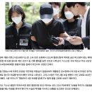 구원파교회 사망 여고생, 5일 잠 못자고 성경필사에 계단올랐다 이미지