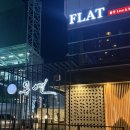 몽연 | 수성구맛집 분위기 좋은 소고기 한우 맛집 '몽연'