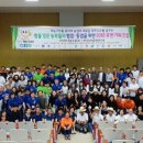 농부축산 이미지