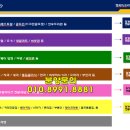 청북프라자 이미지