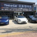 오토앤아트 이미지