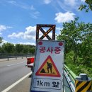 경남대로-2 이미지